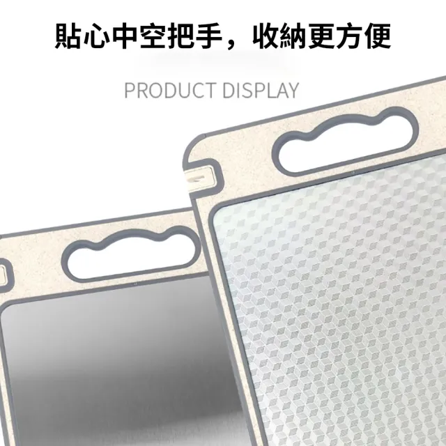 【Teful】鑽石紋加厚304不鏽鋼砧板 雙面使用廚房粘板 凹槽防溢水麥稈沾板 可磨刀切水果切菜板(36.5*25cm)