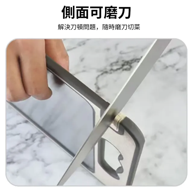【Teful】鑽石紋加厚304不鏽鋼砧板 雙面使用廚房粘板 凹槽防溢水麥稈沾板 可磨刀切水果切菜板(36.5*25cm)