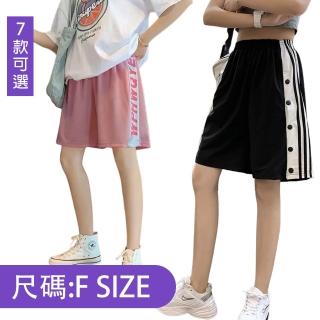 【K.W.】MOMO限定春季新品韓國三宅棉麻涼爽褶衣系列(壓褶/中大尺碼/修身 輕薄/小香風/多款可選)