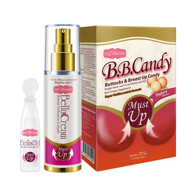 【IvyMaison】美胸提升 新客組 豐盈糖BB CANDY 專利足量Volufiline美胸活膚霜30ml 美胸精油2.5