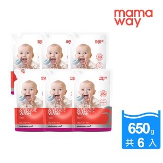 【mamaway 媽媽餵】奶瓶蔬果洗潔精補充包 650g 六入(嬰兒洗碗精/寶寶洗碗精/奶瓶清潔劑)
