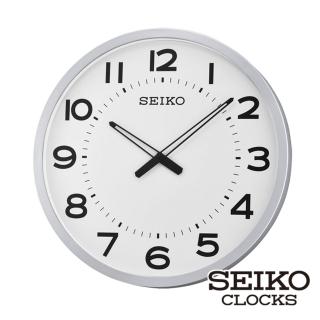 【SEIKO 精工】51cm大鐘面掛鐘 QXA563S(無秒針 51cm大鐘面 時鐘)