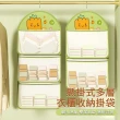 【MUAN】懸掛式多層網兜衣櫃掛袋 門後多功能收納袋 襪子衣物置物袋