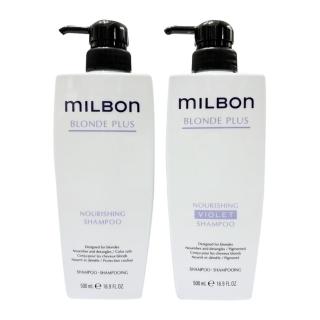 【哥德式】MILBON 煥金洗髮精(500ml)