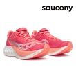 【SAUCONY 索康尼】女鞋 ENDORPHIN PRO 4 輕量競速跑鞋 運動鞋 慢跑鞋(SA10939-342)