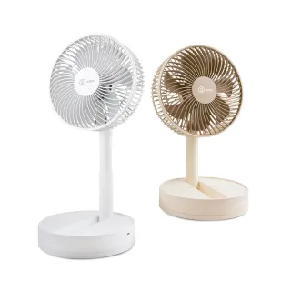 【aibo】8吋 自動擺頭折疊收納無線風扇(可定時)