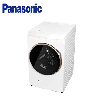 【Panasonic 國際牌】國際牌 15/10kg 熱泵式滾筒洗脫烘變頻洗衣機(NA-V150RPH-W)