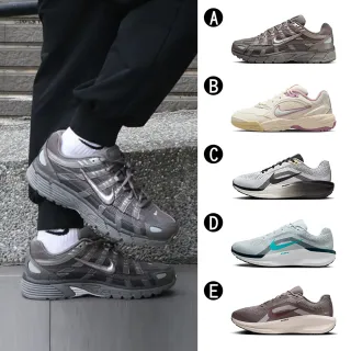 【NIKE 耐吉】休閒鞋 慢跑鞋 運動鞋 NIKE P-6000 男女 A-CD6404202 B-FV2485104 C-HQ7975100 精選五款