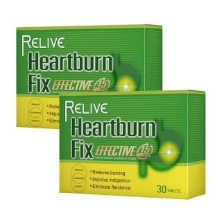 【RELIVE】多國專利GAD舒衛錠 30錠/盒*5盒(C)