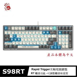 【A4 Bloody 雙飛燕】S98RT 靜音降噪Rapid Trigger有線 自訂義RT光軸電競鍵盤(可程式設計 藍色)