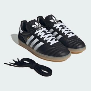 【adidas 愛迪達】Samba Jp 男女 運動休閒鞋 德訓鞋 滑板 復古 膠底 舒適 黑 白(JQ9056)