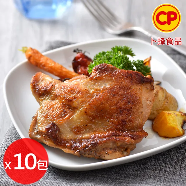 【卜蜂】超霸腿腿 醃漬去骨雞腿排 原味/蒜味/脆皮/蜜汁/黑胡椒/川椒/青花椒 任選10包(200g/包_ITI一星獎)