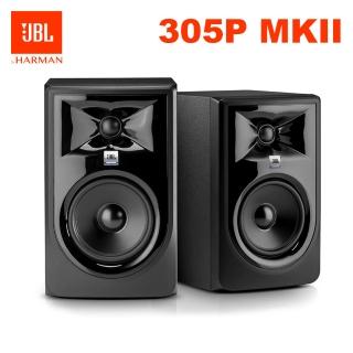 【JBL】305P MKII 5 吋 主動式監聽喇叭 一對 公司貨