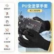 【原家居】PU全塗掌手套 12雙入-黑/灰/白(工作手套 防滑手套 沾膠手套 搬運手套 園藝手套 止滑手套)