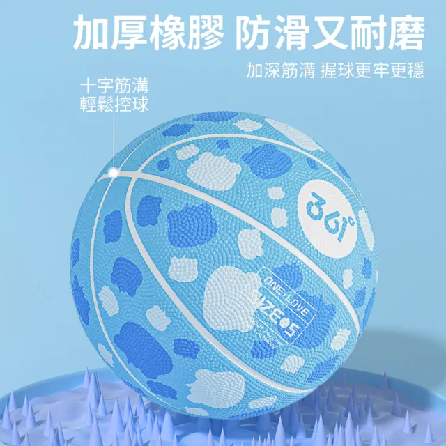 【Flix】4件套5號球 高回彈兒童訓練籃球 室外耐磨深溝橡膠籃球 兒童玩具親子籃球 拍拍球 彈彈球 國小籃球