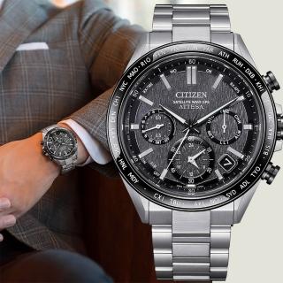 【CITIZEN 星辰】GPS衛星光動能鈦金屬手錶 開學禮 送禮 推薦(CC4058-67X)
