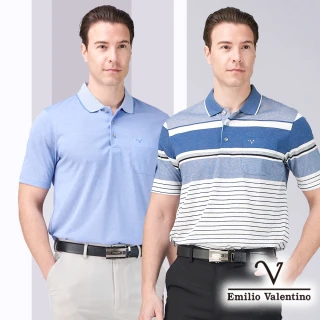 【Emilio Valentino 范倫鐵諾】男裝 休閒polo衫 短袖polo衫 男上衣 口袋 男士 情人節禮物 台灣製(多款選)