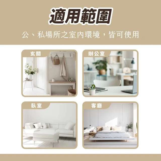 【鱷魚】液體電蚊香補充無香料雙罐裝*6組-共12入(日本原體、有效防治登革熱病媒蚊)
