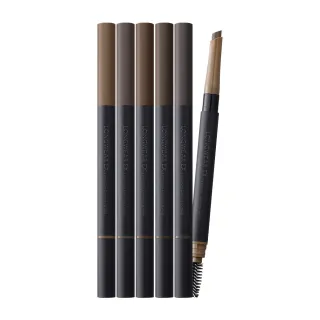 【1028】我型我塑持色眉筆EX(6色任選)