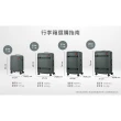 【Samsonite RED】27吋 TOIIS XP 戶外潮流多功能可擴充大容量PC耐衝擊避震輪行李箱/胖胖箱(多色可選)