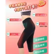 【PP 石墨烯】石墨烯塑崩打卡褲1件+塑崩律動褲1件(塑身褲 透氣恆溫助循環)