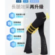 【PP 石墨烯】石墨烯塑崩打卡褲1件+塑崩律動褲1件(塑身褲 透氣恆溫助循環)