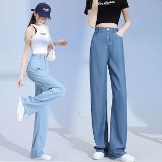 【ONEY 歐妮】★舒爽冰絲感親膚牛仔褲(女裝/褲子/長褲/直筒褲)