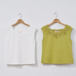 【IENA】質感蕾絲背心(#5271019 蕾絲拼接背心、針織背心 白色/綠色)