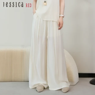 【Jessica Red】百搭顯瘦寬鬆鬆緊腰闊腿長寬褲R53205（米白）