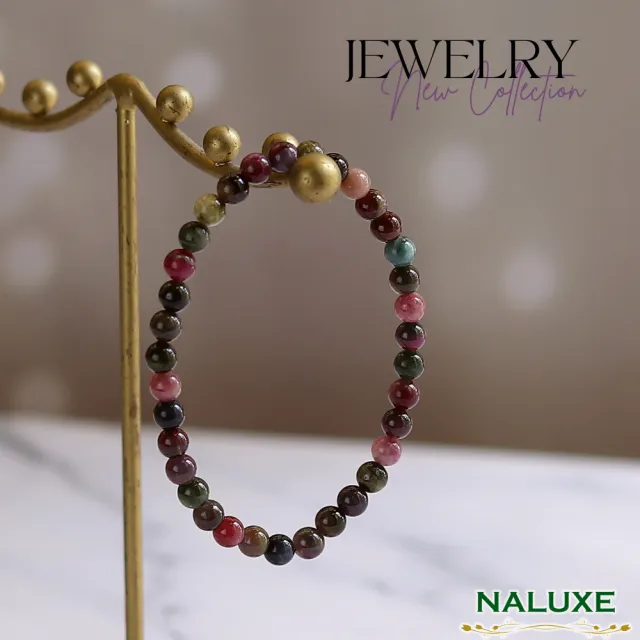 【Naluxe】老礦濃郁碧璽 開運手鍊 細緻款(避邪保護｜招財轉運｜淨化負能量｜平衡情緒｜提升人緣)
