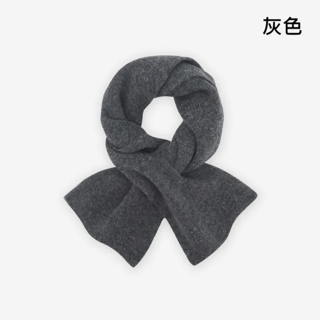 【VEDINA】100%純羔羊毛 純色簡約極暖純羊毛脖圍 18*76 cm(米白紫棕咖啡灰素色/圍脖圍巾)
