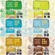【有其田】有機三色藜麥粉X2罐+20穀植物奶輕巧盒任選x1盒(三彩藜麥/藜麥/芝麻粉/杏仁粉)