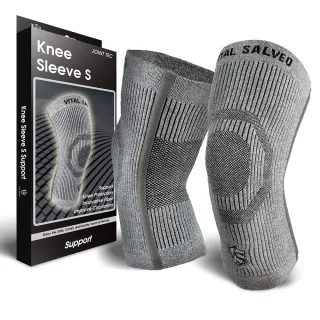 【Vital Salveo 紗比優】防護鍺全能型支撐護膝/一雙入(雙側記憶支條穩定包覆/台灣製/媽祖繞境推薦)