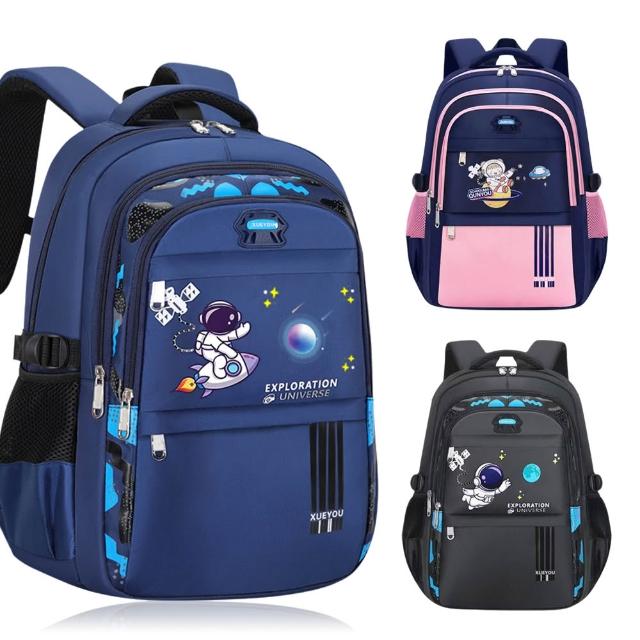 【Starshop】宇航員輕量減負學生書包 外出雙肩包 學生後背包 護脊書包 男女童 1-6年級(國小 開學季)