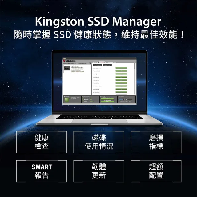 【Kingston 金士頓】NV3 1TB M.2 2230 PCIe Gen 4x4 NVMe 固態硬碟(SNV3SM3/1T0)