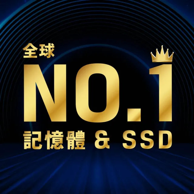 【Kingston 金士頓】NV3 2TB M.2 2230 PCIe Gen 4x4 NVMe 固態硬碟(SNV3SM3/2T0)