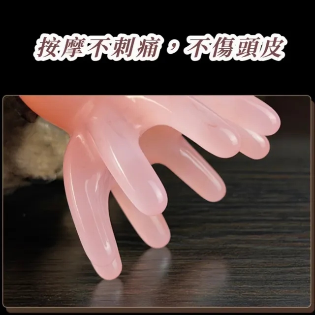 章魚頭療按摩梳子2入(牛角梳 齒梳 經絡梳 頭部按摩器 穴位疏通 刮痧 按摩刷 刮臉 肩頸)