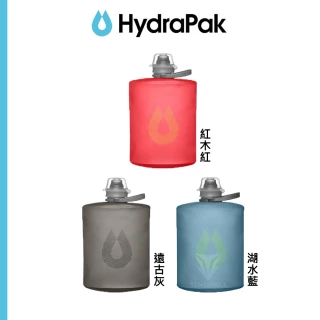 【HydraPak】STOW 500ml 可壓縮軟式水壺(自行車/跑步/輕量可壓縮・戶外旅行隨身補水)