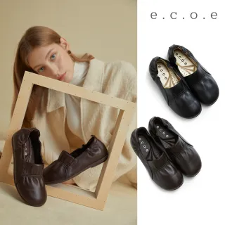 韓國e.c.o.e超輕軟羊皮適走鞋(U)
