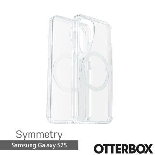 【OtterBox】Samsung Galaxy S25 6.2吋 Symmetry 炫彩幾何保護殼(透)