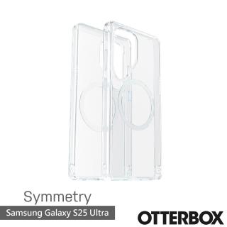 【OtterBox】Samsung Galaxy S25 Ultra 6.9吋 Symmetry 炫彩幾何保護殼(透)