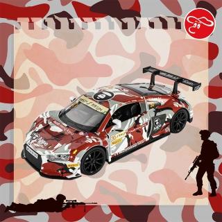 【瑪琍歐】1:32奧迪R8 LMS+潮牌Aape聯名授權迴力車(奧迪原廠授權、潮牌Aape聯名款)