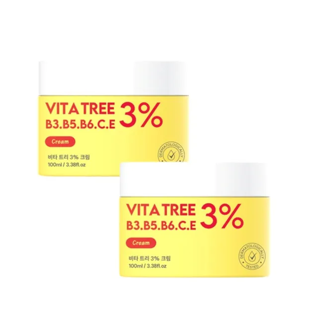 【ShinCos.Lab】韓國維他命亮白霜100ml x2入(輕盈不黏膩   鎖住白皙水嫩)