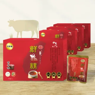 【國際牛肉店】牛肉精/四盒24包入(台灣溫體溯源牛肉)