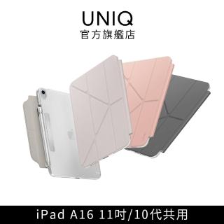 【UNIQ】iPad A16 11吋 /第10代共用 Camden 磁吸設計帶筆槽多功能透明保護套