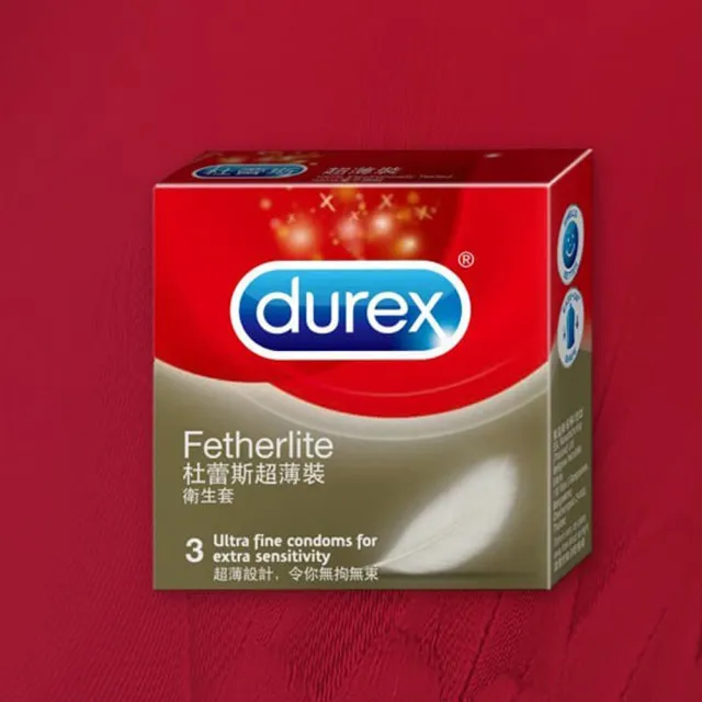 【Durex杜蕾斯】超薄裝保險套衛生套安全套避孕套3入(情趣用品.保險套)