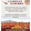 【有其田】有機三色藜麥粉210gX2罐(紅藜麥+黑藜麥+白藜麥)