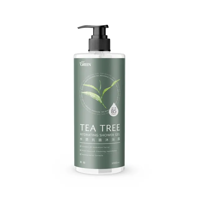 【Green 綠的】水感抗菌沐浴露1000ml(茶樹/清新海洋/鼠尾草/黑醋栗)