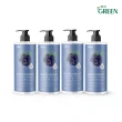 【Green 綠的】水感抗菌 沐浴露 1000mlx4(茶樹/清新海洋/鼠尾草/黑醋栗)