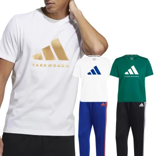 【adidas 愛迪達】精品棉萊卡上衣+四季薄長褲(短T 吸濕 透氣 彈性 棉T 休閒 運動 經典 三線 百搭)